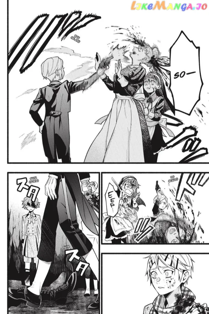 Black Butler - Chapter 207 - Page 9