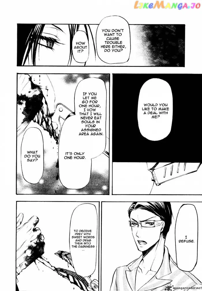 Black Butler - Chapter 28 - Page 27