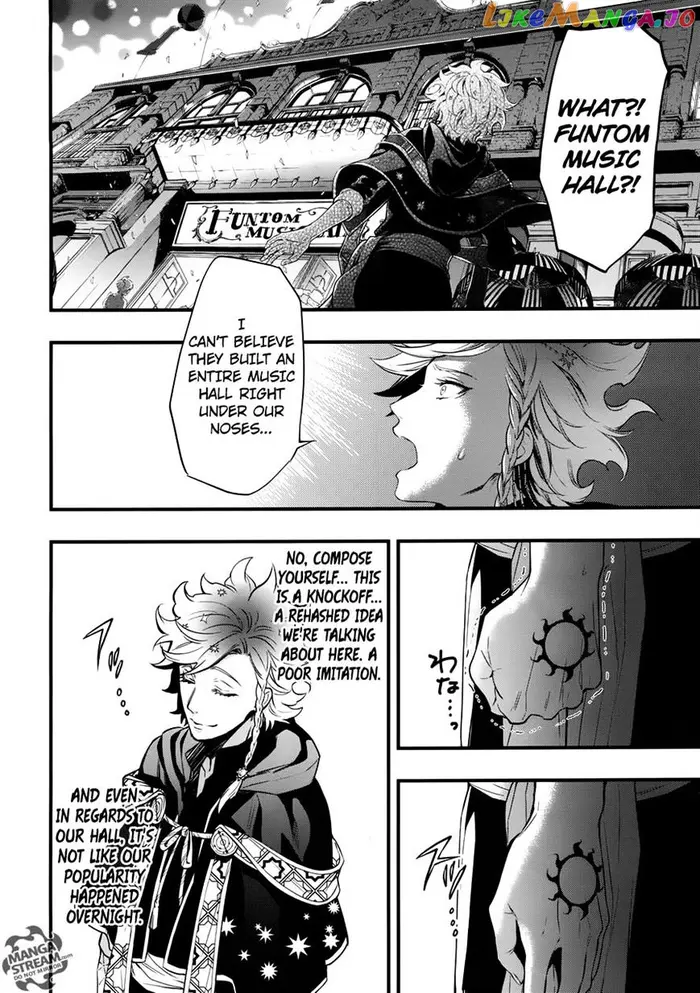 Black Butler - Chapter 121 - Page 6