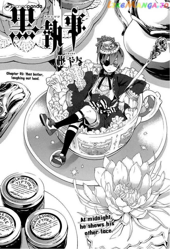 Black Butler - Chapter 82 - Page 2