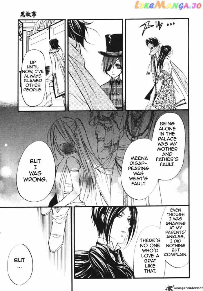Black Butler - Chapter 22 - Page 11