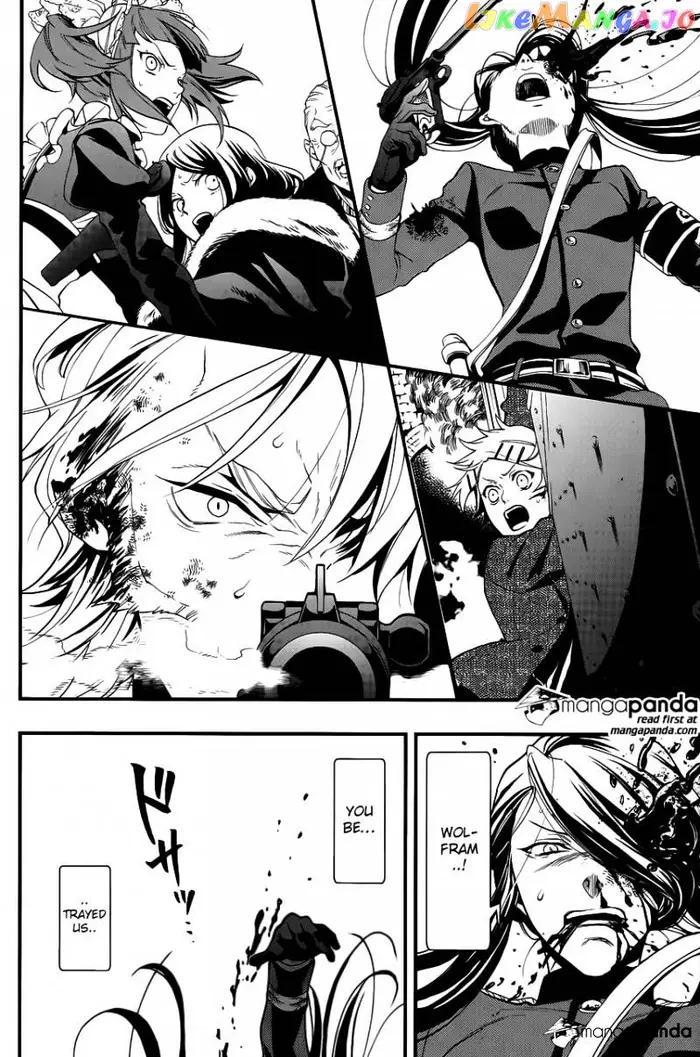 Black Butler - Chapter 103 - Page 26
