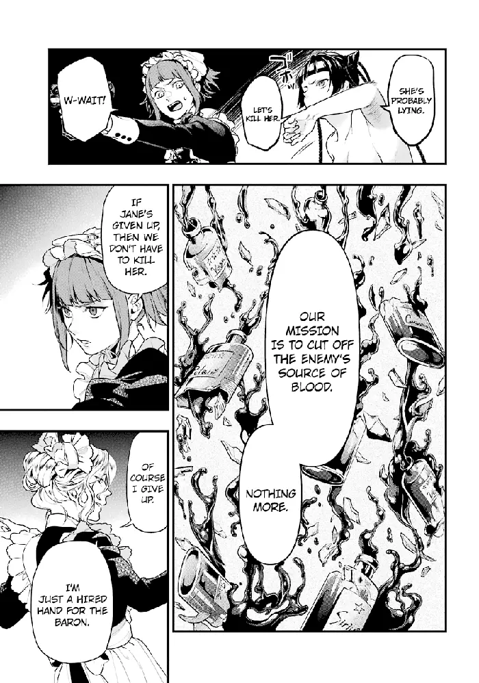 Black Butler - Chapter 168 - Page 5
