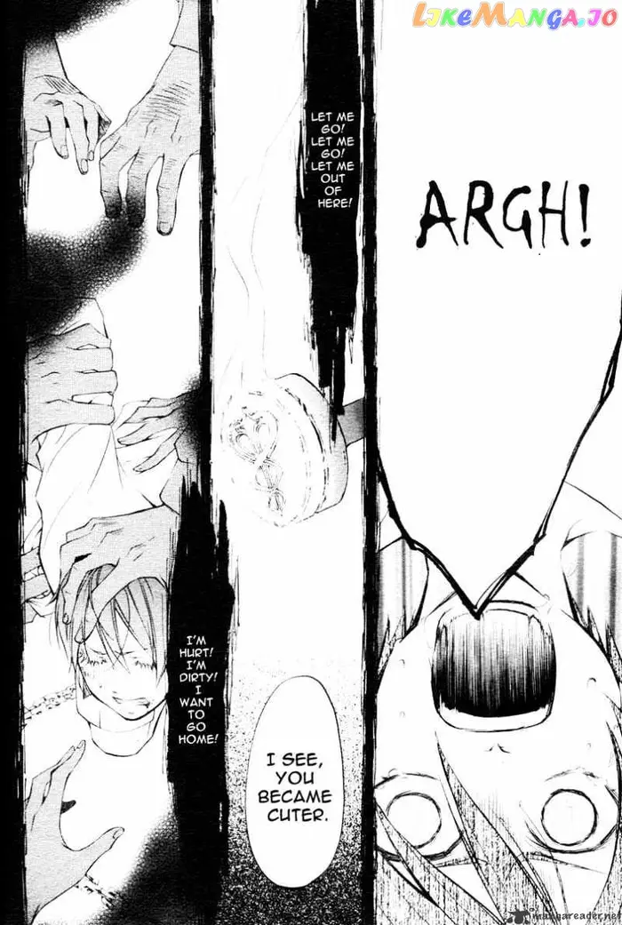 Black Butler - Chapter 19 - Page 7