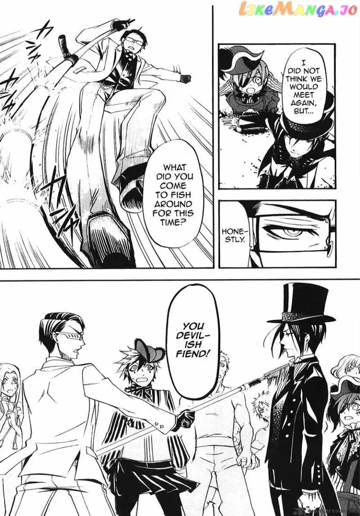 Black Butler - Chapter 26 - Page 21