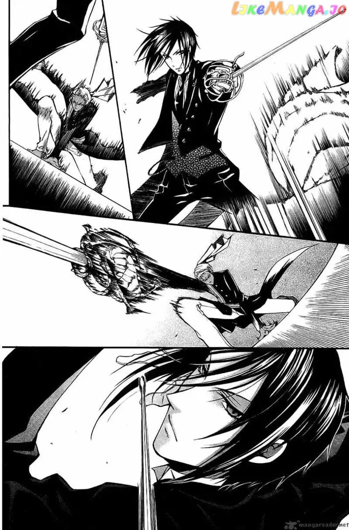 Black Butler - Chapter 17 - Page 5