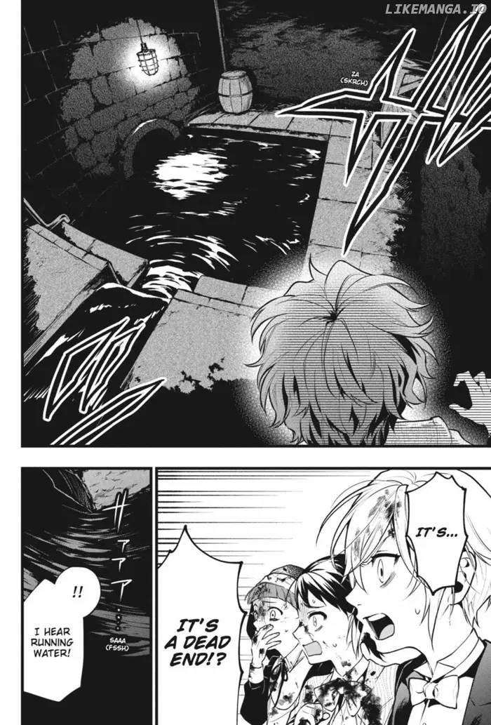 Black Butler - Chapter 210 - Page 6