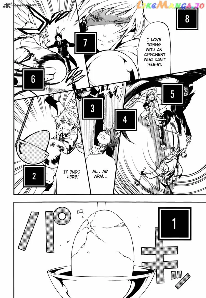 Black Butler - Chapter 66 - Page 32