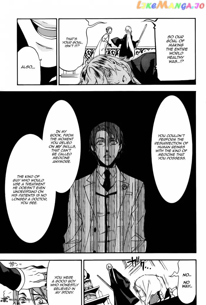 Black Butler - Chapter 60 - Page 7