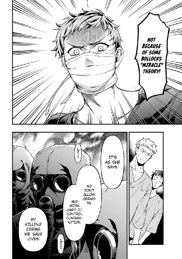 Black Butler - Chapter 171 - Page 8