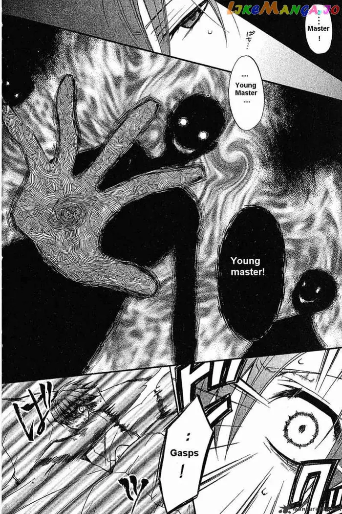 Black Butler - Chapter 14 - Page 5