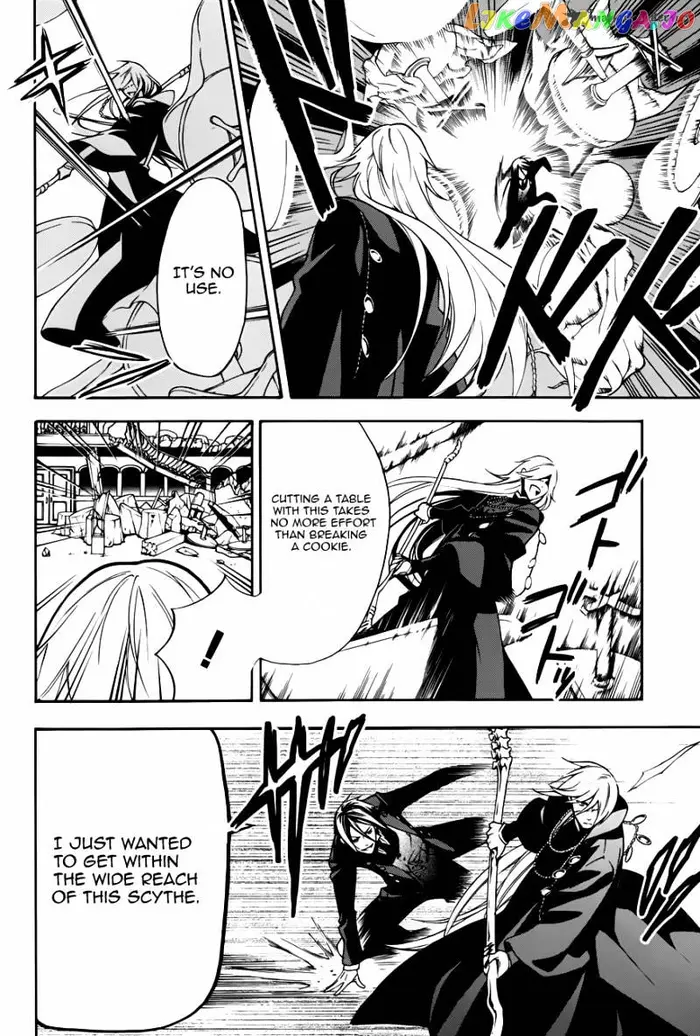 Black Butler - Chapter 61 - Page 17