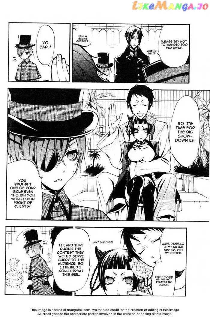 Black Butler - Chapter 21.1 - Page 5