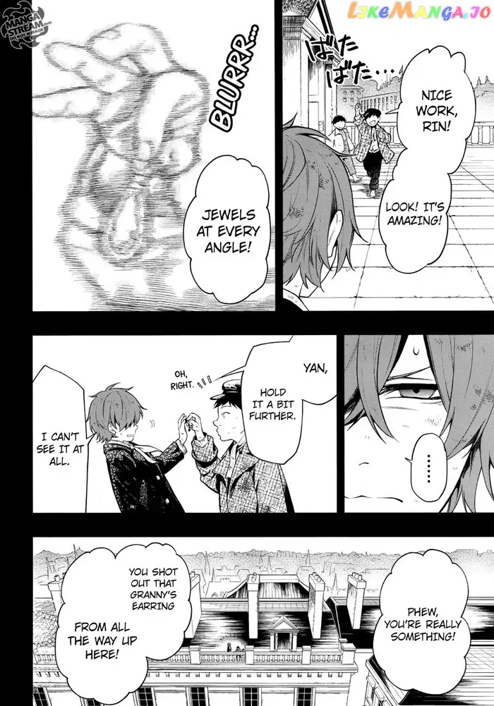 Black Butler - Chapter 157 - Page 9