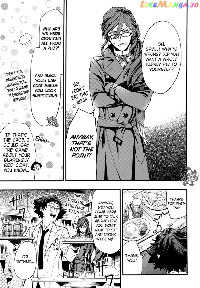 Black Butler - Chapter 149 - Page 4