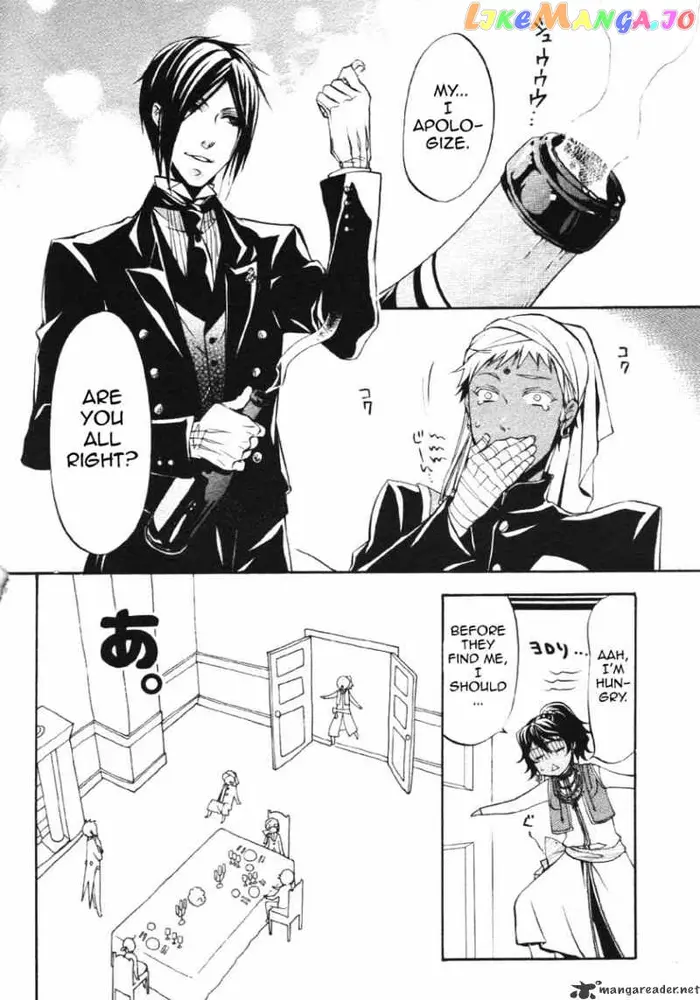 Black Butler - Chapter 23 - Page 34