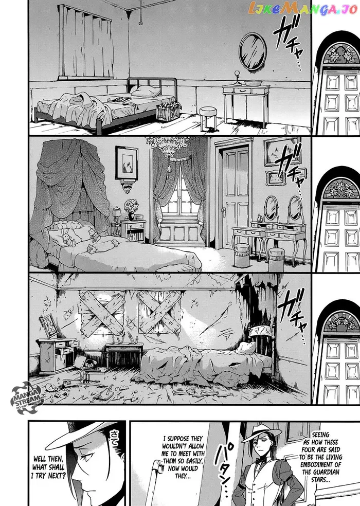 Black Butler - Chapter 117 - Page 18