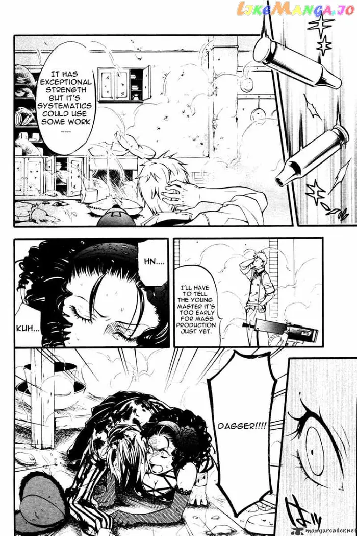 Black Butler - Chapter 33 - Page 33