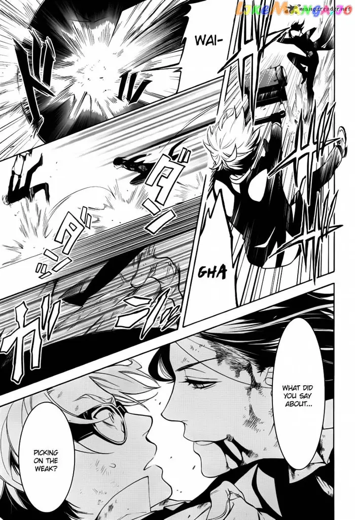 Black Butler - Chapter 64 - Page 13
