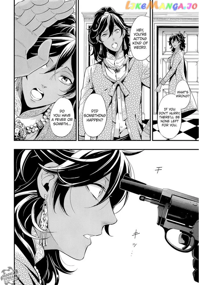 Black Butler - Chapter 126 - Page 23
