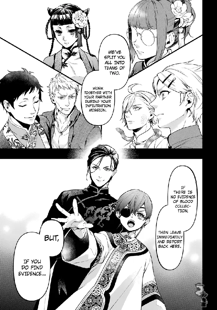 Black Butler - Chapter 166 - Page 5