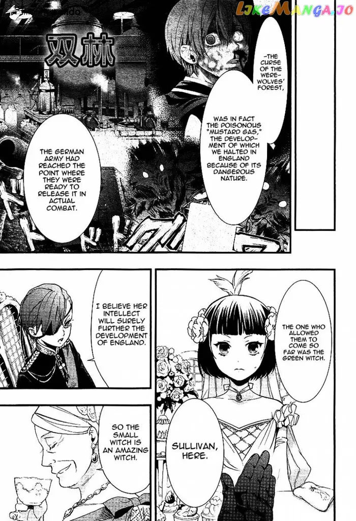 Black Butler - Chapter 108 - Page 7