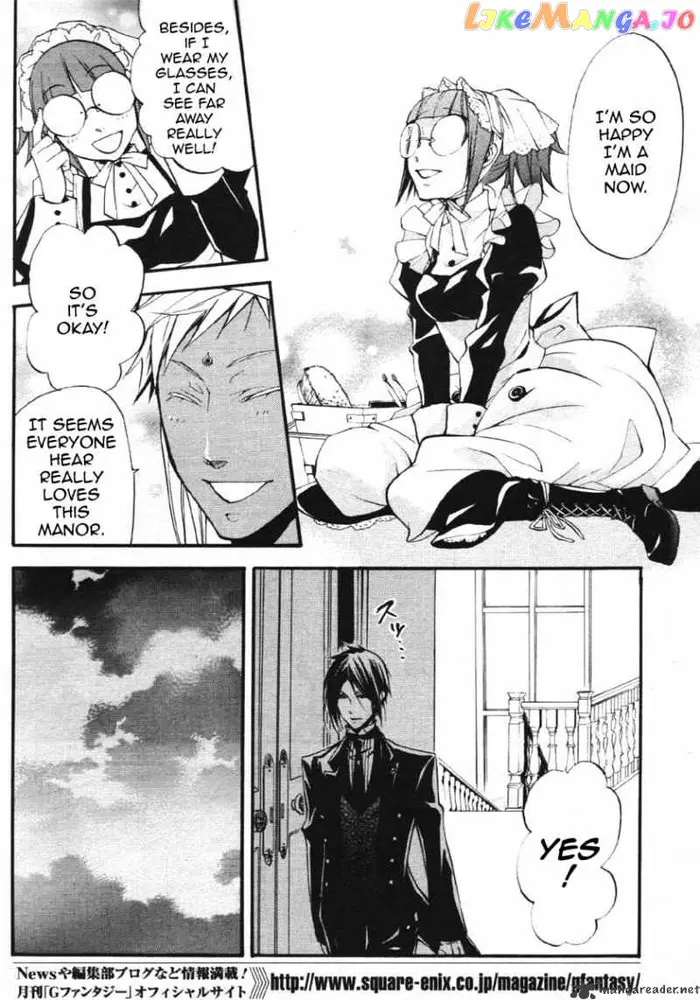 Black Butler - Chapter 23 - Page 16
