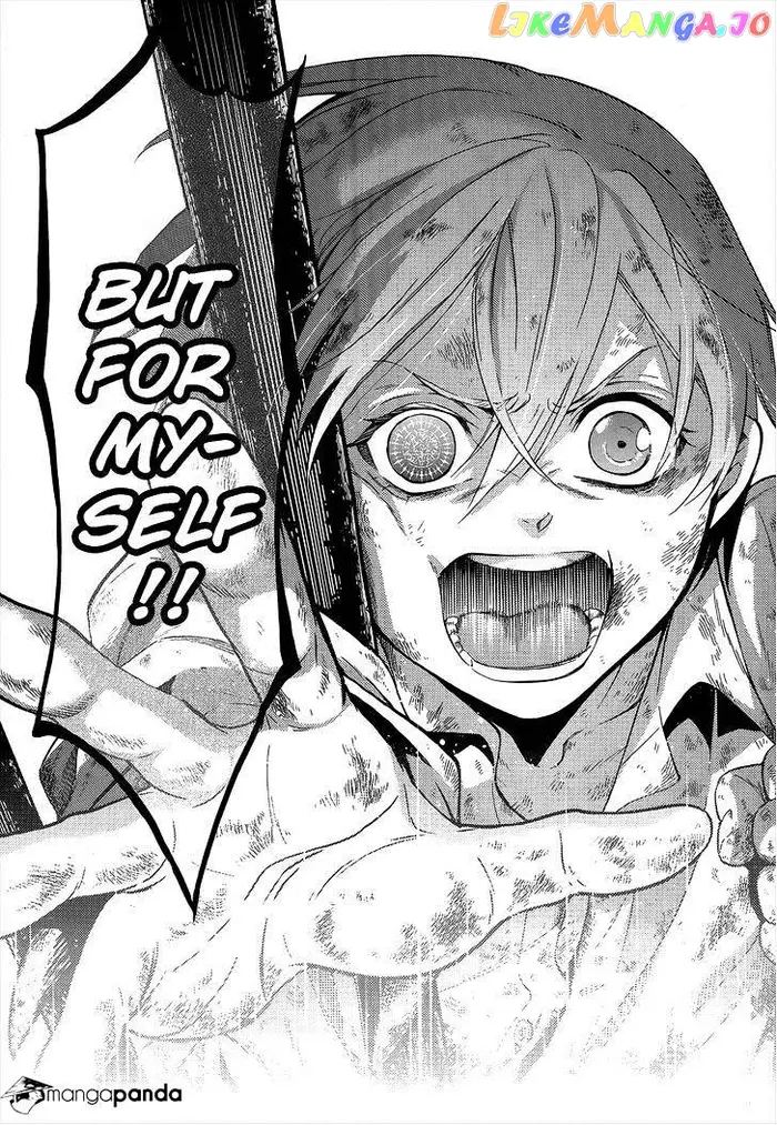 Black Butler - Chapter 95 - Page 12