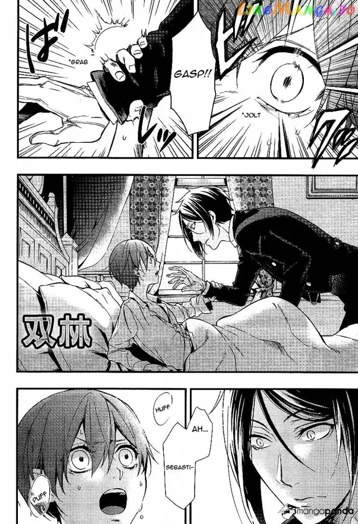 Black Butler - Chapter 108 - Page 24