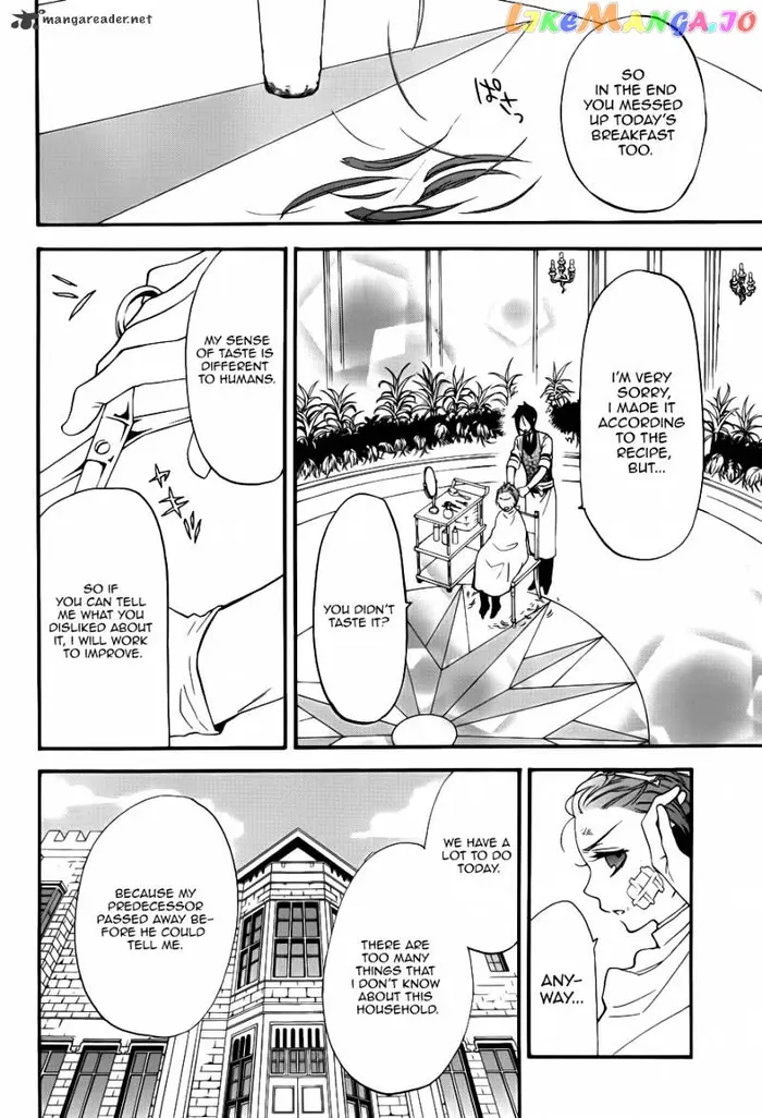 Black Butler - Chapter 63 - Page 3