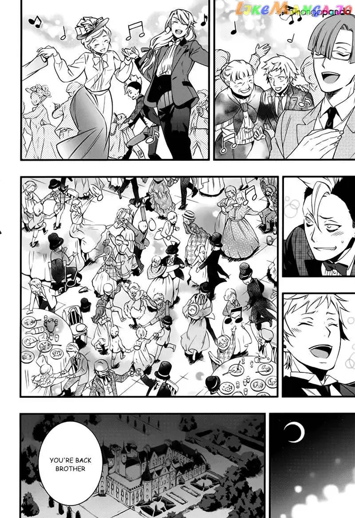 Black Butler - Chapter 109 - Page 16