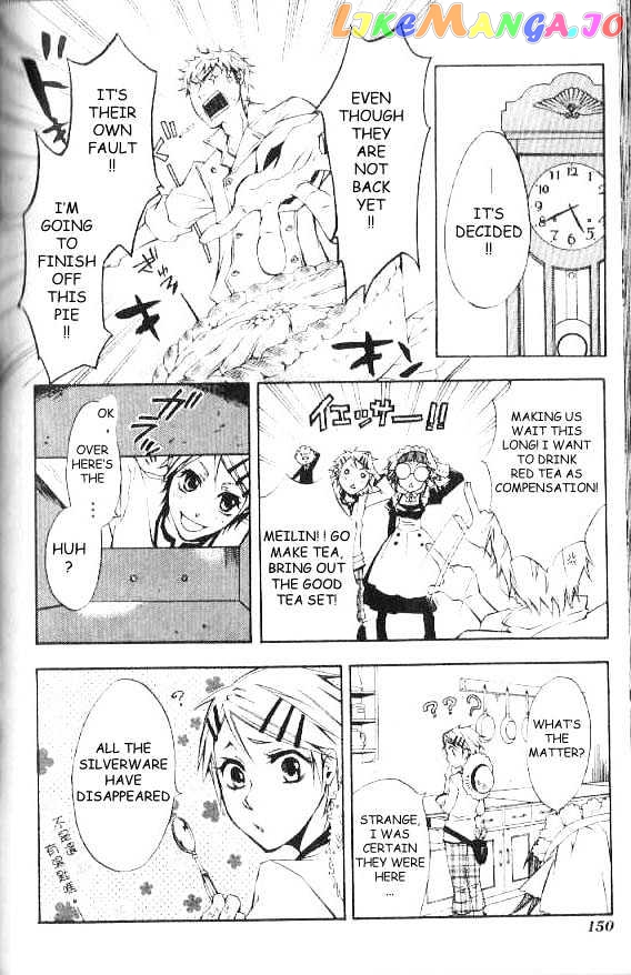 Black Butler - Chapter 4 - Page 15