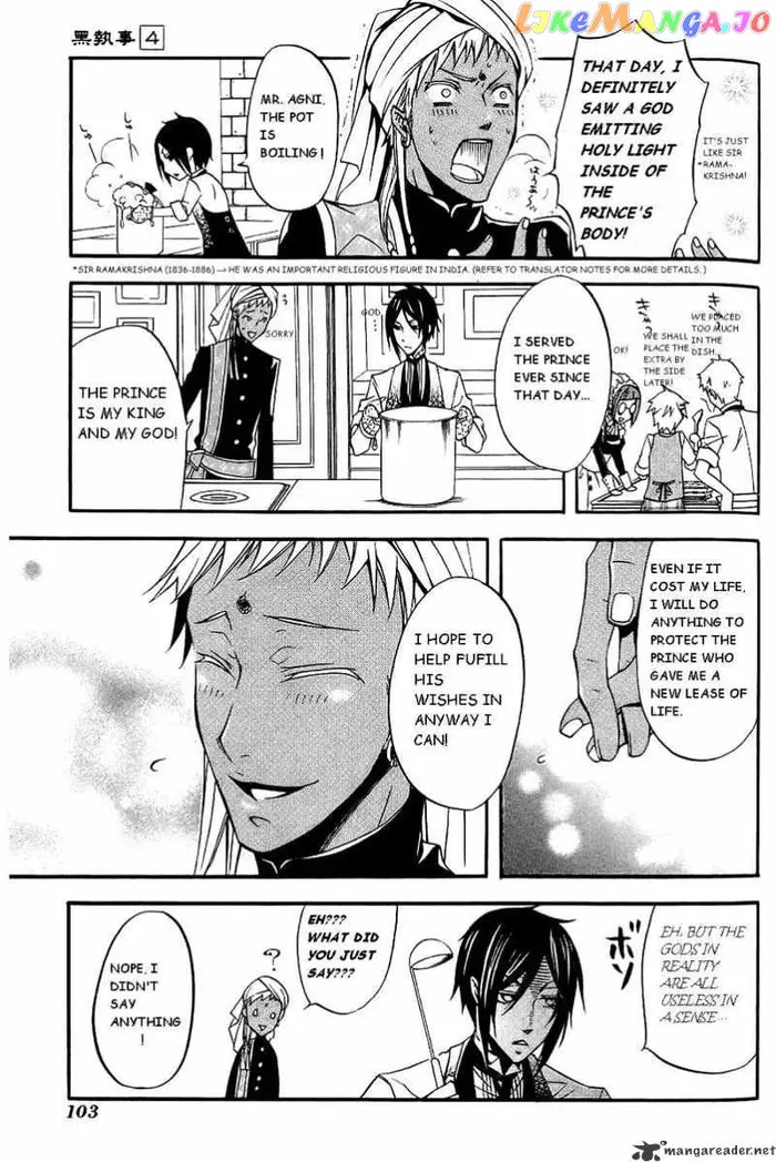 Black Butler - Chapter 17 - Page 28