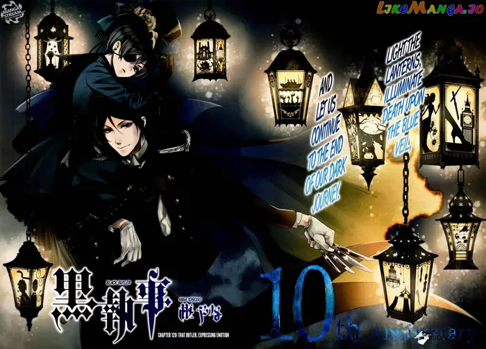 Black Butler - Chapter 120 - Page 4