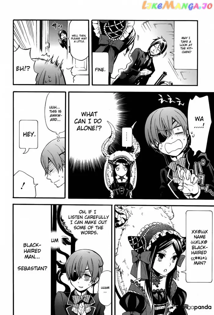 Black Butler - Chapter 88 - Page 18