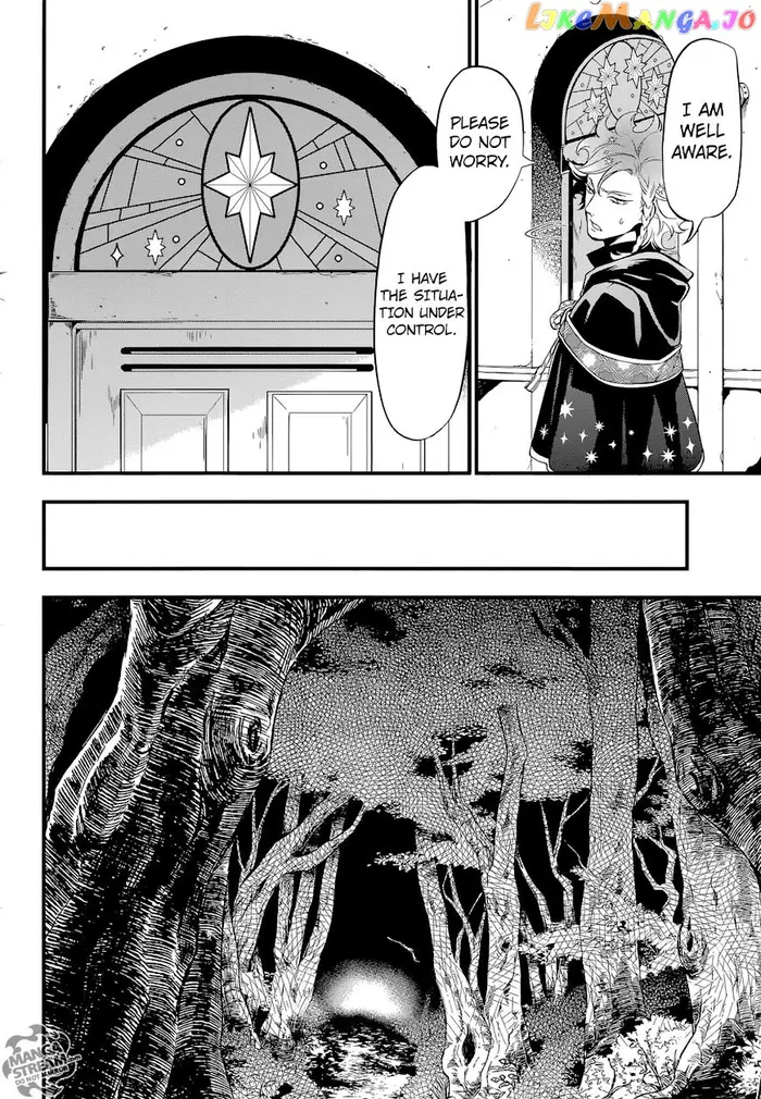 Black Butler - Chapter 123 - Page 15