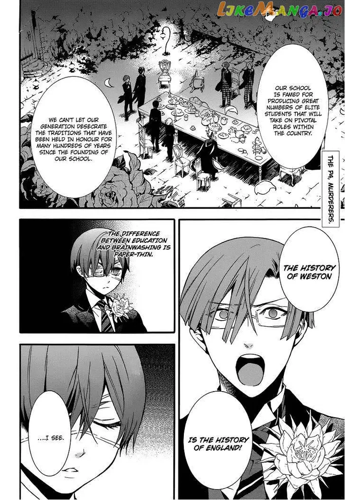 Black Butler - Chapter 84 - Page 4