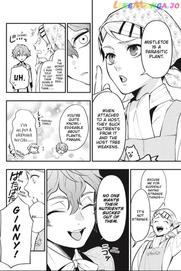 Black Butler - Chapter 198 - Page 7