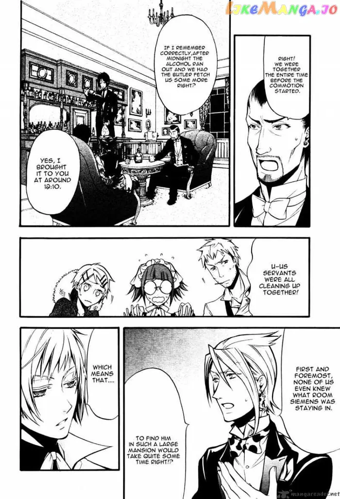 Black Butler - Chapter 40 - Page 16