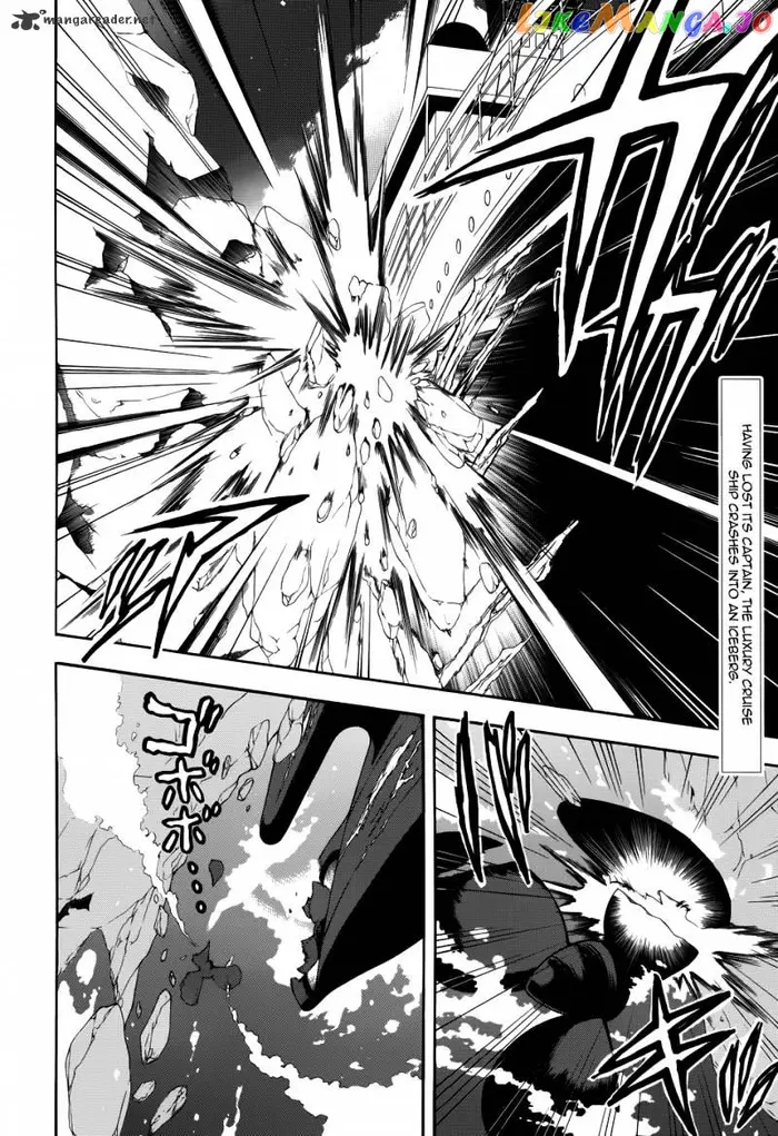 Black Butler - Chapter 56 - Page 2