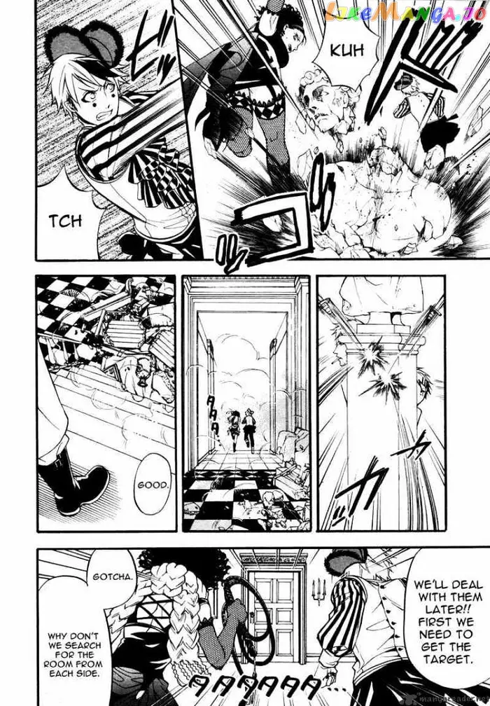 Black Butler - Chapter 33 - Page 23