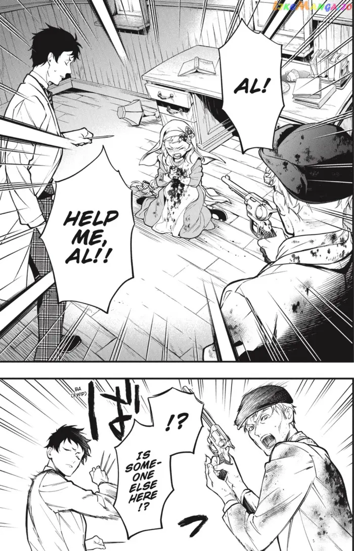 Black Butler - Chapter 188 - Page 15