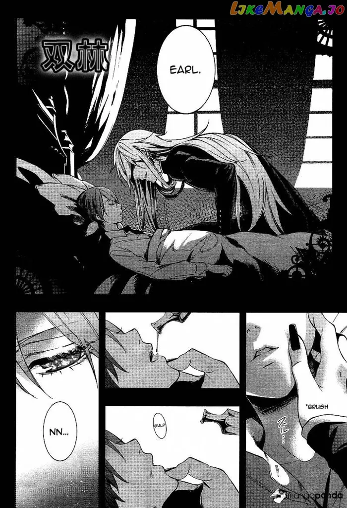 Black Butler - Chapter 108 - Page 22