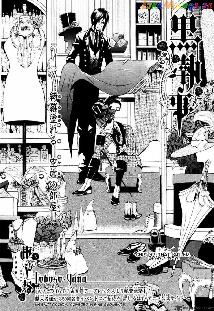 Black Butler - Chapter 37 - Page 1