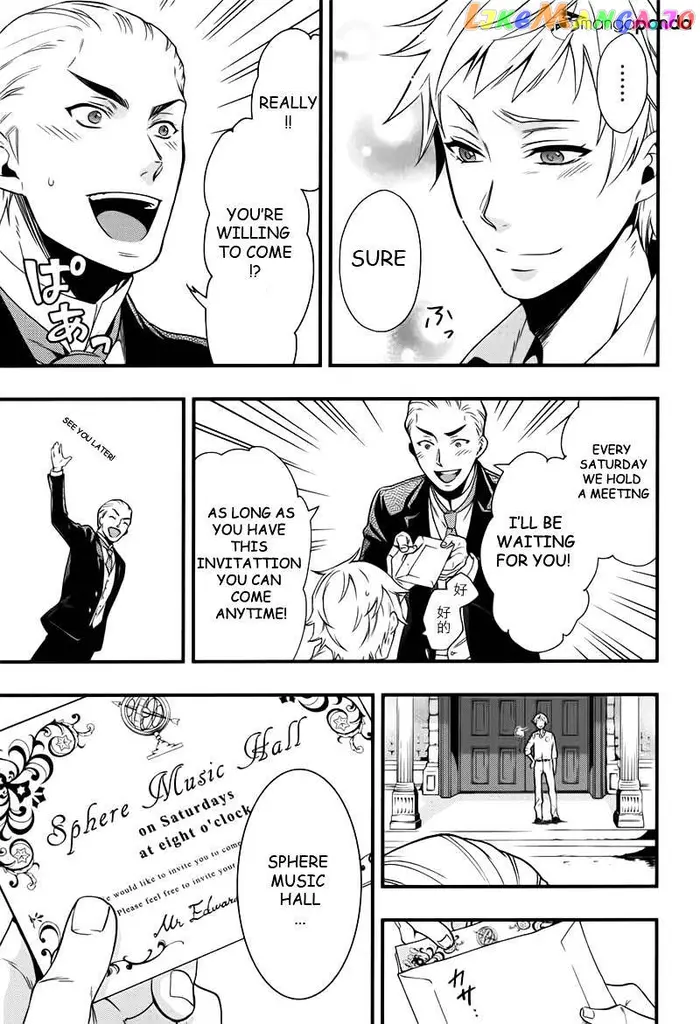Black Butler - Chapter 109 - Page 9