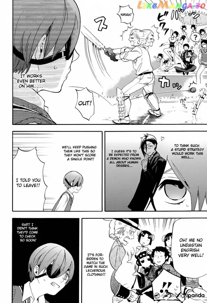 Black Butler - Chapter 78 - Page 17
