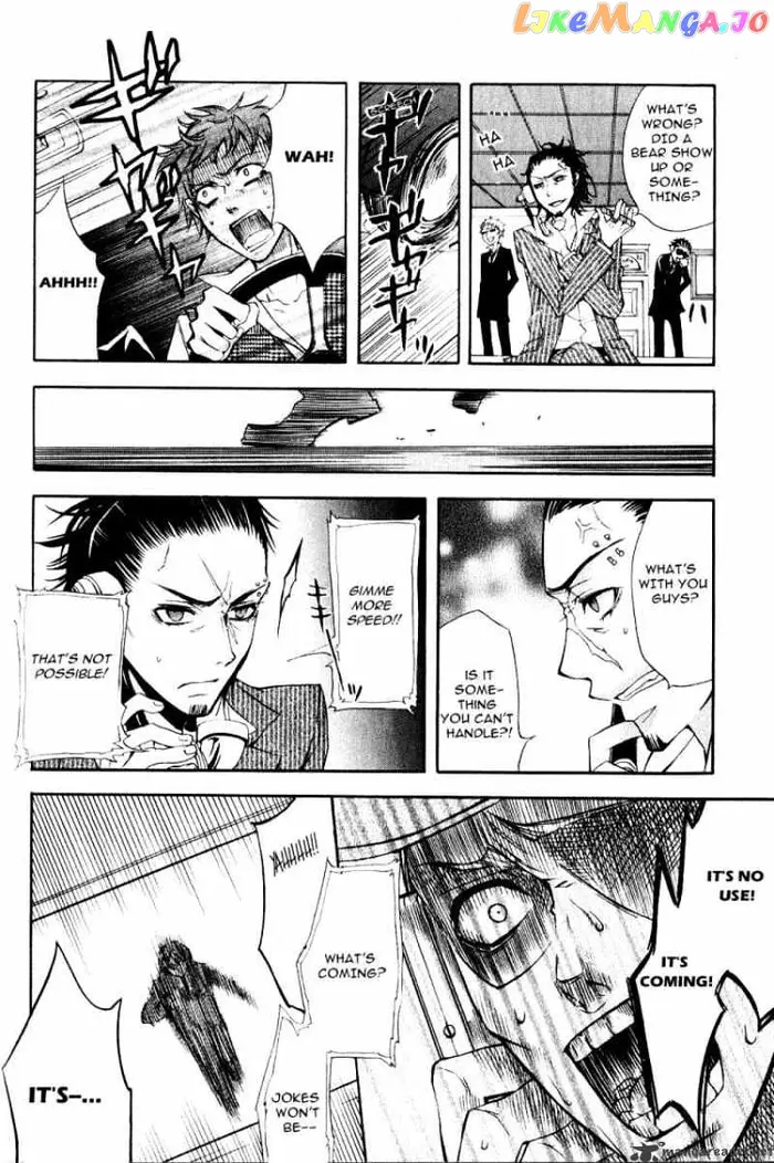 Black Butler - Chapter 3 - Page 35
