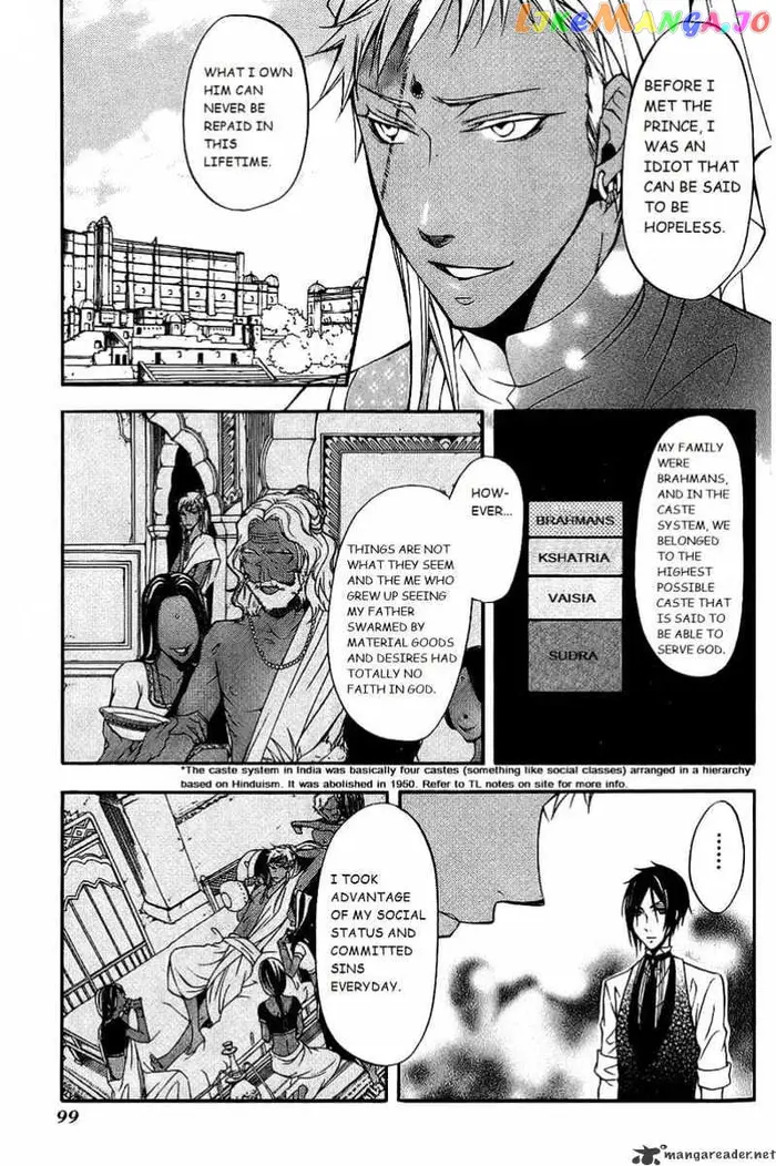 Black Butler - Chapter 17 - Page 24