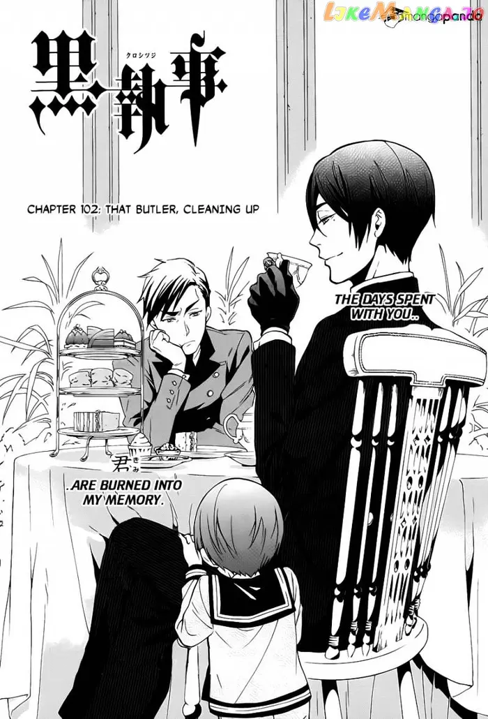 Black Butler - Chapter 102 - Page 1