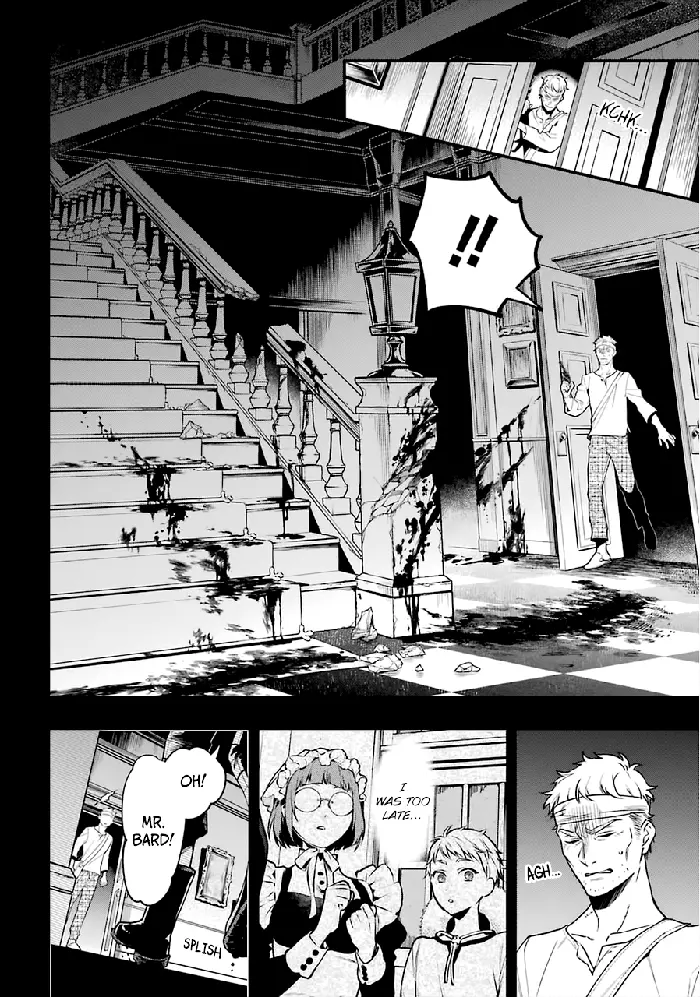 Black Butler - Chapter 180 - Page 19